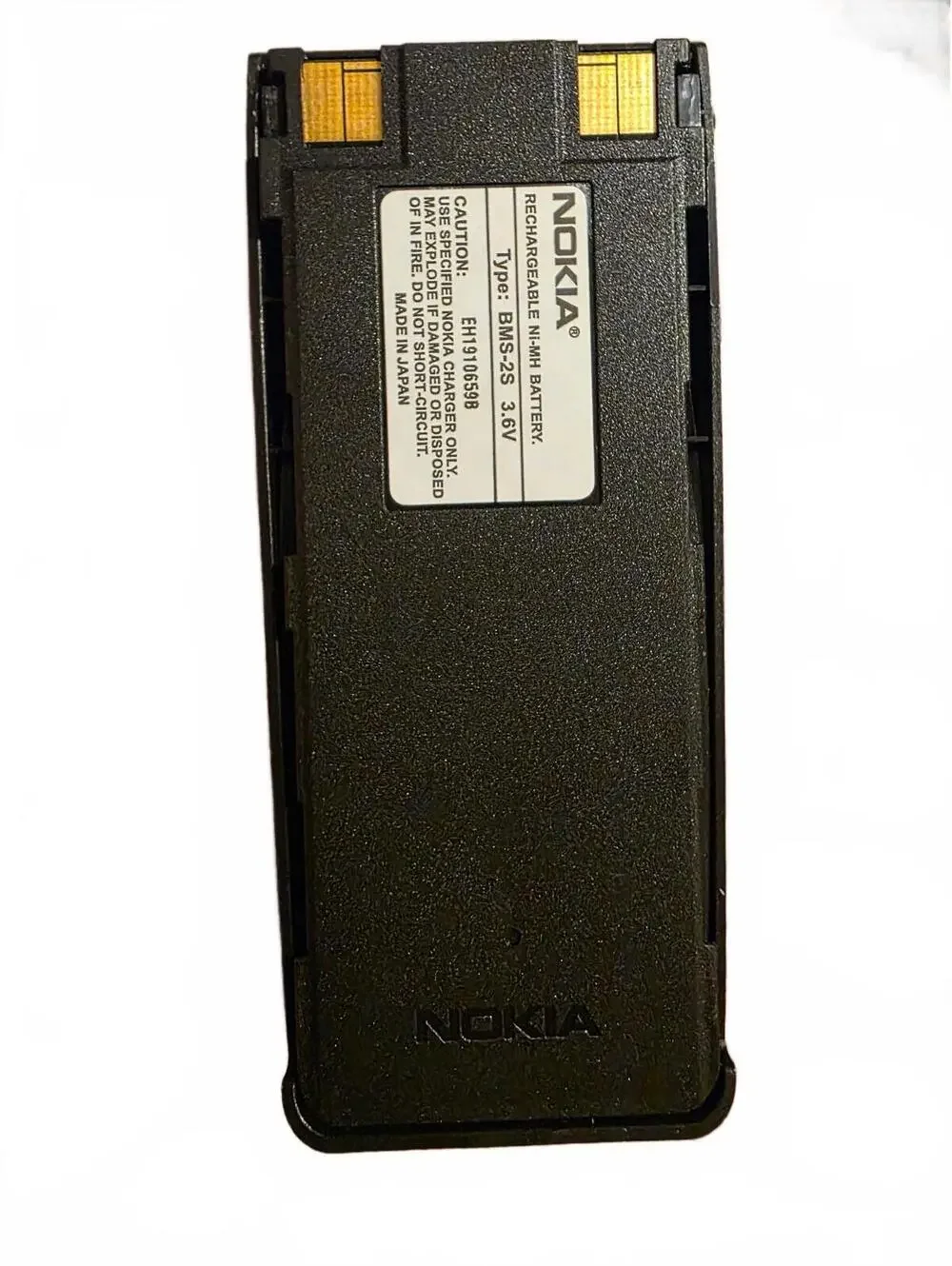 Nokia 5160 Vintage Cell Phone with Battery